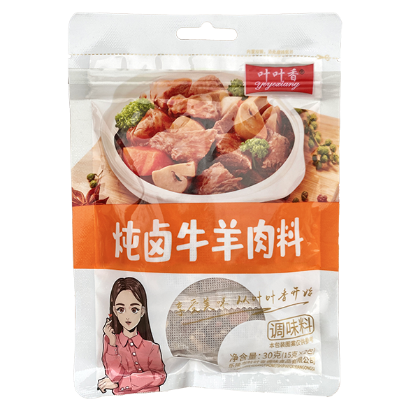 燉鹵牛羊肉料