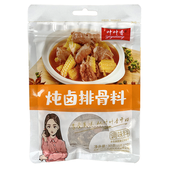 燉鹵排骨料