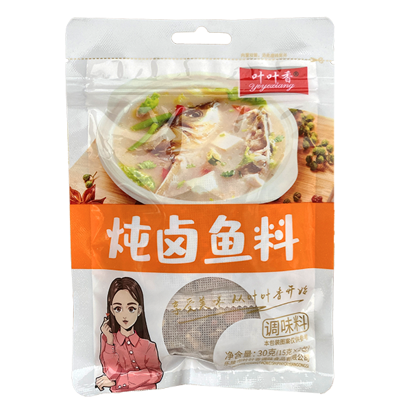 燉鹵魚(yú)料