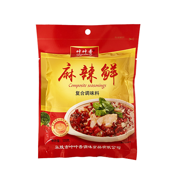 麻辣鮮