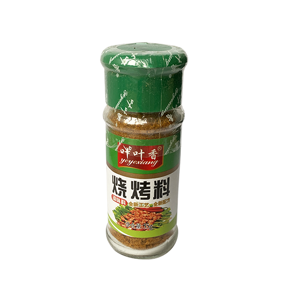 燒烤料